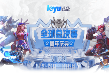 「LCK 世界赛门票争夺：乐鱼体育 十支劲旅齐聚，盛夏之战一触即发」