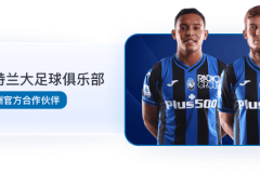 乐鱼体育app专题：使用数据分析工具提高NBA比赛投注的胜率，nba如何使用数据分析