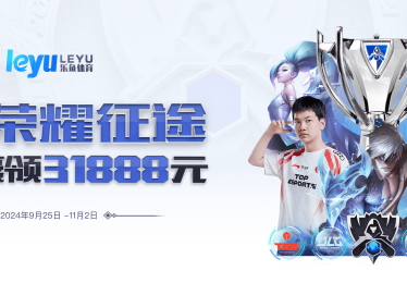 「TES 与 JDG 巅峰较量：乐鱼体育官网 对比双强核心选手极限操作风格」