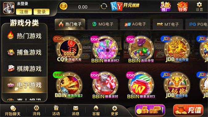 乐鱼体育观察:如何在开元棋牌中找到最佳的投注方式?