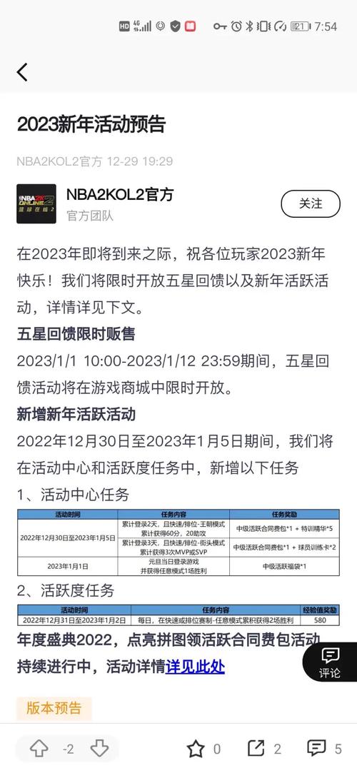 乐鱼体育观察:电竞赛事的赔率变化如何影响下注选择?,电竞猜输赢