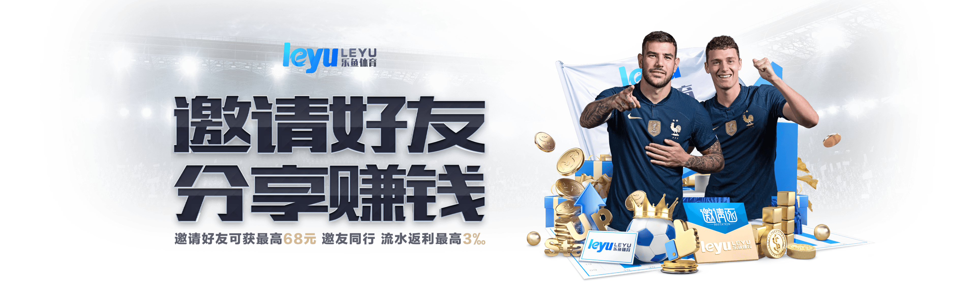 「赛区对比:乐鱼体育官网 同为顶级联赛的 LCK 与 LPL,风格上区别大增」