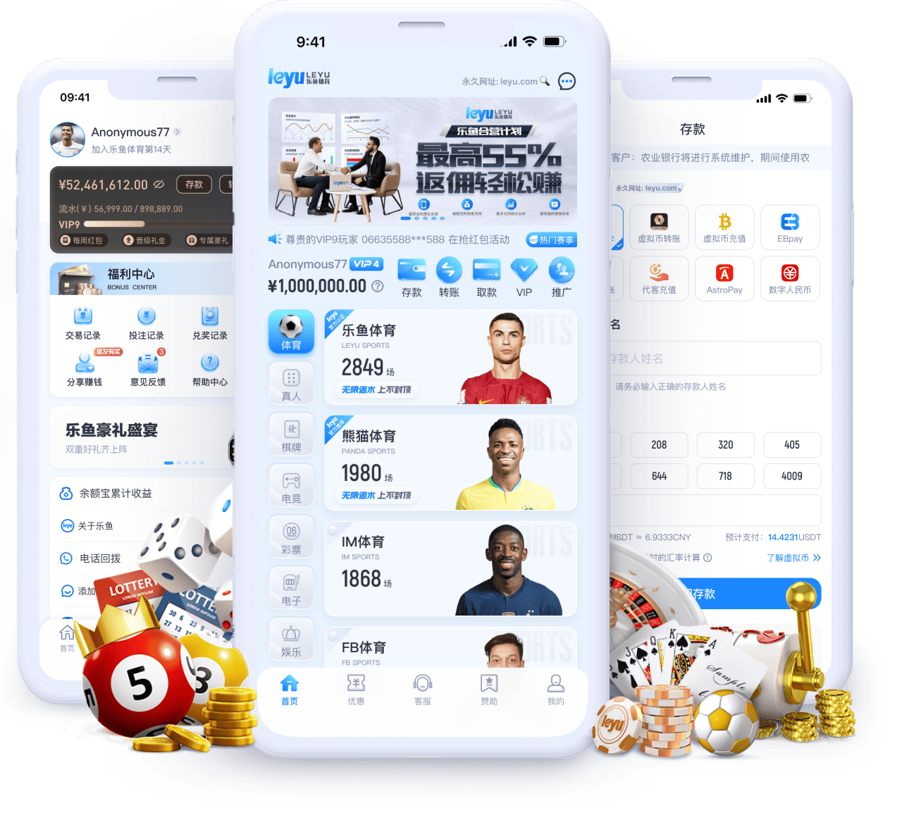 「TES 与 JDG 巅峰较量:乐鱼体育官网 对比双强核心选手极限操作风格」